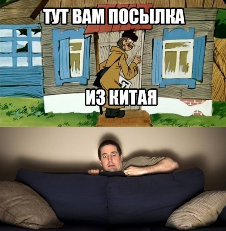 Смешные картинки про коронавирус. , фото 32 Смешные картинки про коронавирус. , фото 32