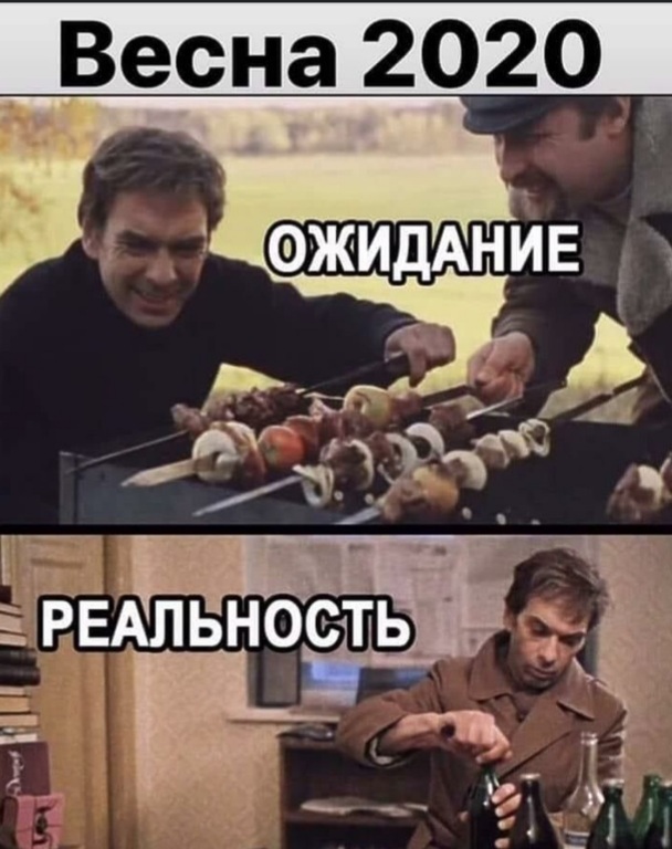 Смешные картинки про коронавирус. , фото 31 Смешные картинки про коронавирус. , фото 31