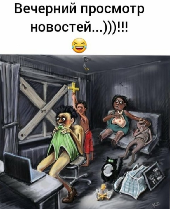 Смешные картинки про коронавирус. , фото 23 Смешные картинки про коронавирус. , фото 23