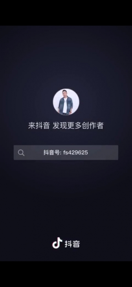 И зачем мне в телефоне китайцы? , фото 1 И зачем мне в телефоне китайцы? , фото 1