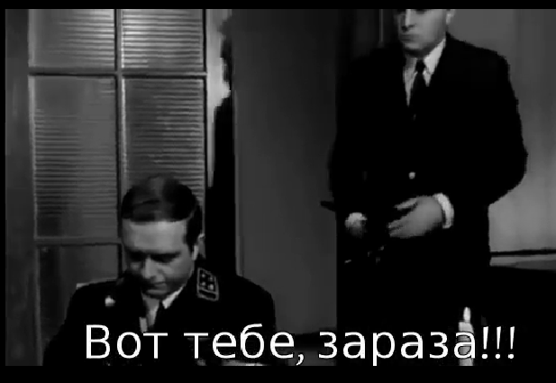 Анекдоты про...