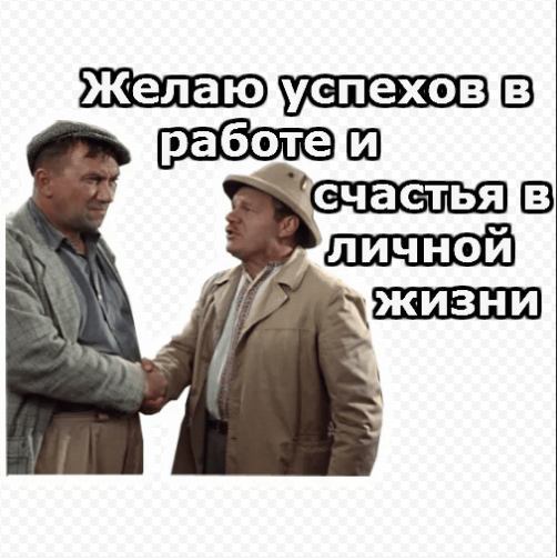 Демотиваторы с прикольным фильмом про Шурика и другие.