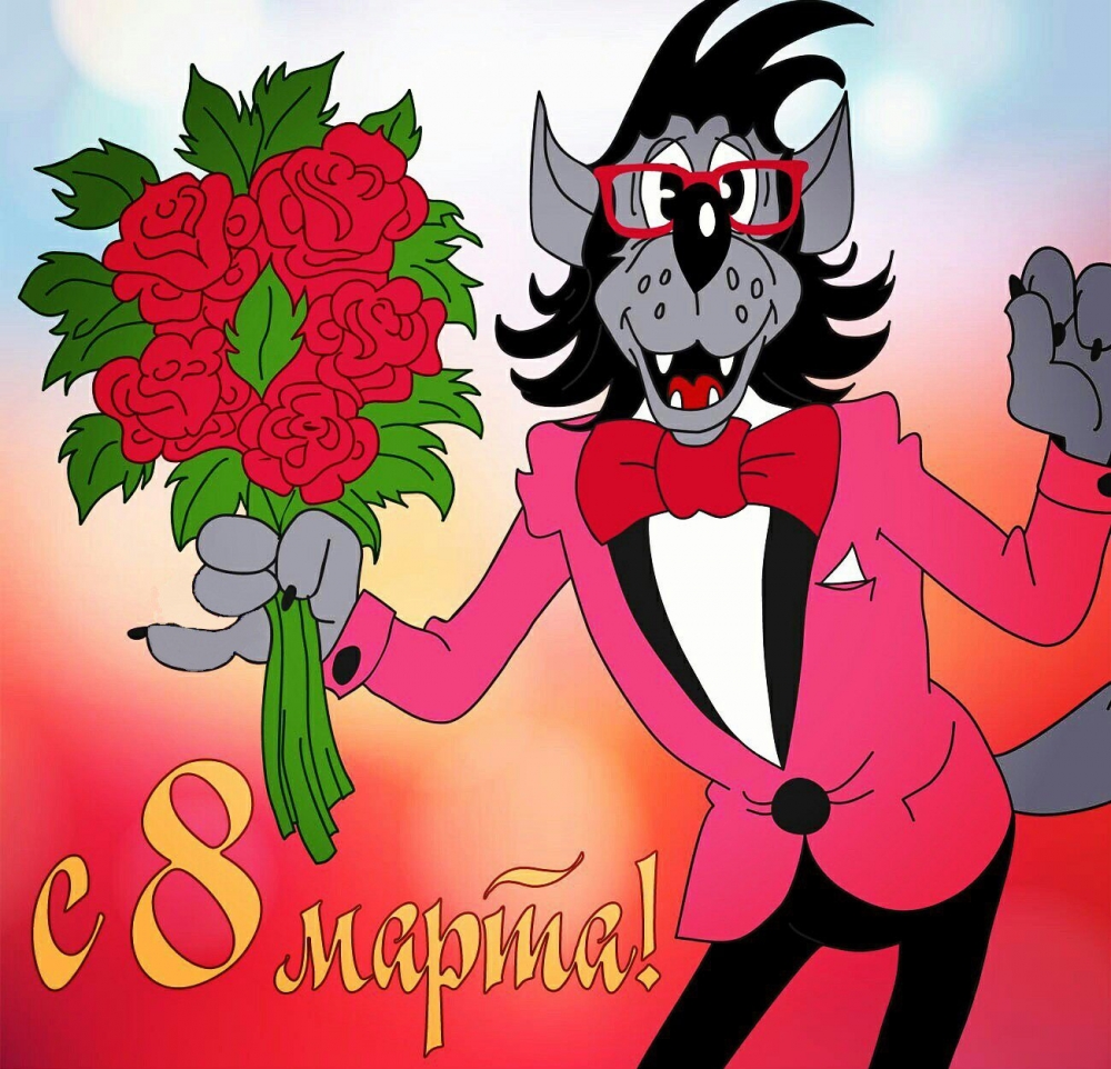 Открытка к празднику 8 марта, фото 1 Открытка к празднику 8 марта, фото 1