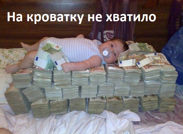 Смех продлевает жизнь!, фото 26 Смех продлевает жизнь!, фото 26