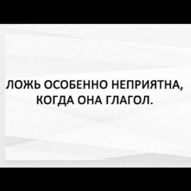 Эти забавные картинки., фото 26