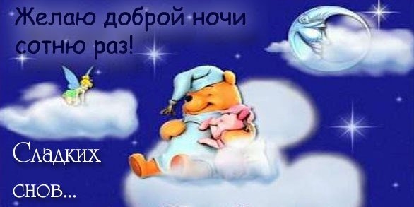 Открытки для своих дорогих, верных друзей и подруг, фото 23 Открытки для своих дорогих, верных друзей и подруг, фото 23