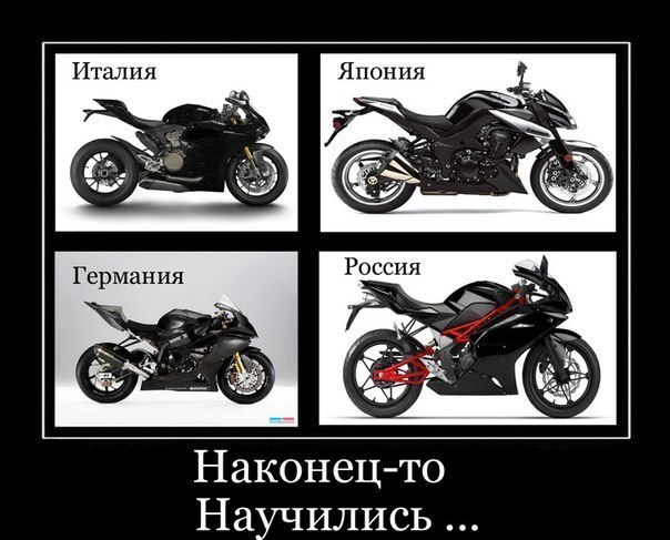 Весёлые авто курьёзы про машины и мотоциклы, фото 14 Весёлые авто курьёзы про машины и мотоциклы, фото 14