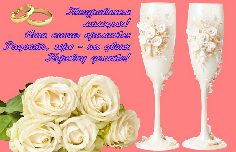 Свадьба это шаг в другую жизнь!, фото 8 Свадьба это шаг в другую жизнь!, фото 8