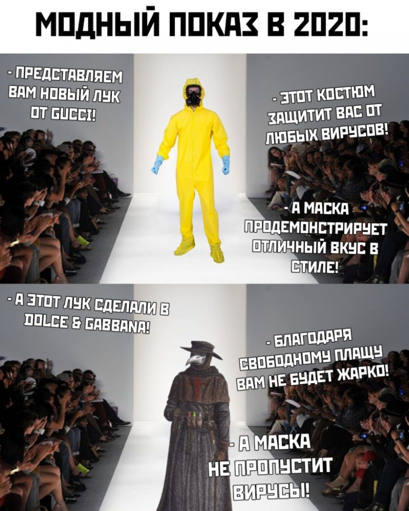 COVID позитивчик, фото 2 COVID позитивчик, фото 2