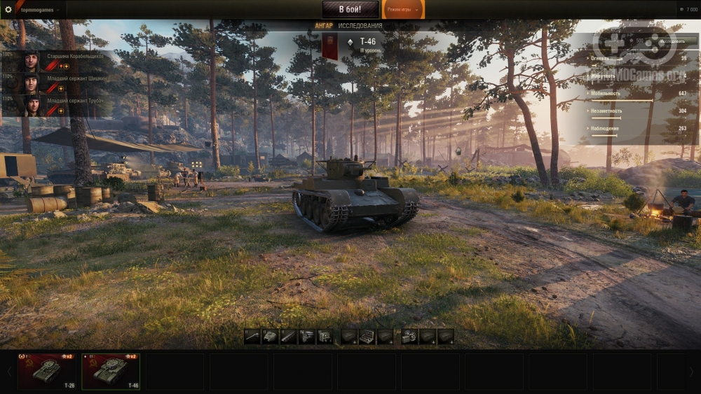 Обои из игры World of Tanks, фото 8 Обои из игры World of Tanks, фото 8