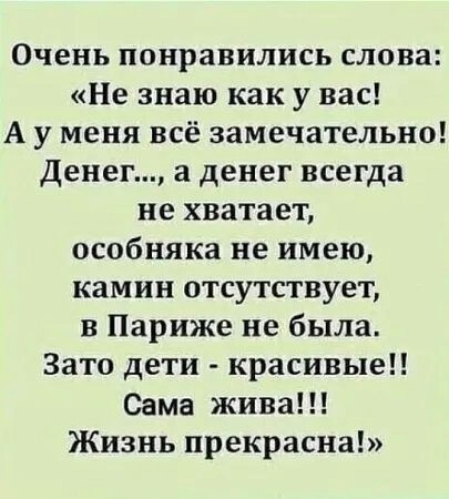 Счастье , фото 4 Счастье , фото 4