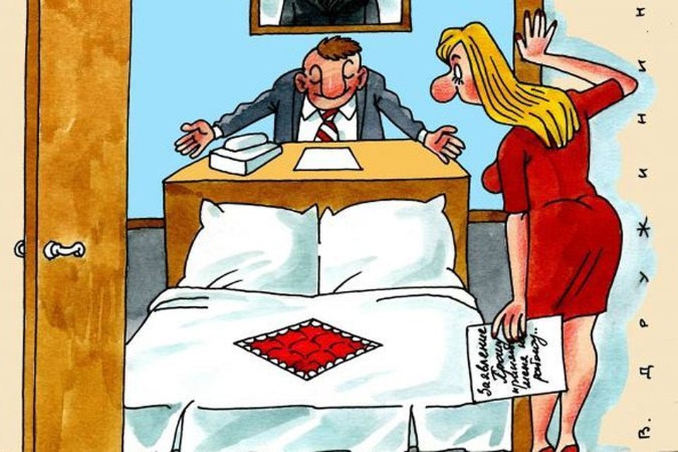 С 8 Марта, милые девушки!, фото 8 С 8 Марта, милые девушки!, фото 8