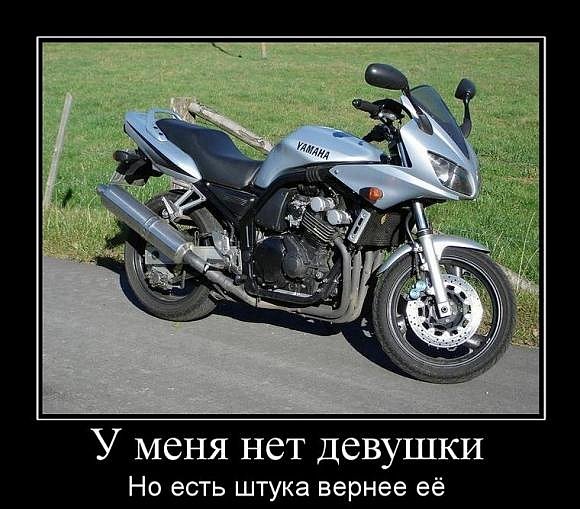 Весёлые авто курьёзы про машины и мотоциклы, фото 12 Весёлые авто курьёзы про машины и мотоциклы, фото 12