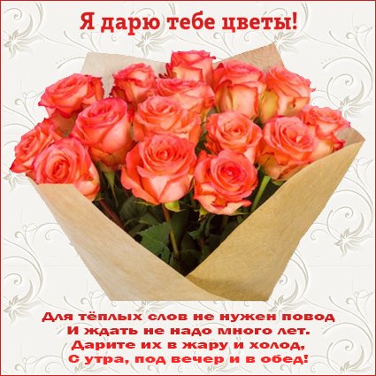 Красивые открытки и картинки c пожеланиями!, фото 2 Красивые открытки и картинки c пожеланиями!, фото 2