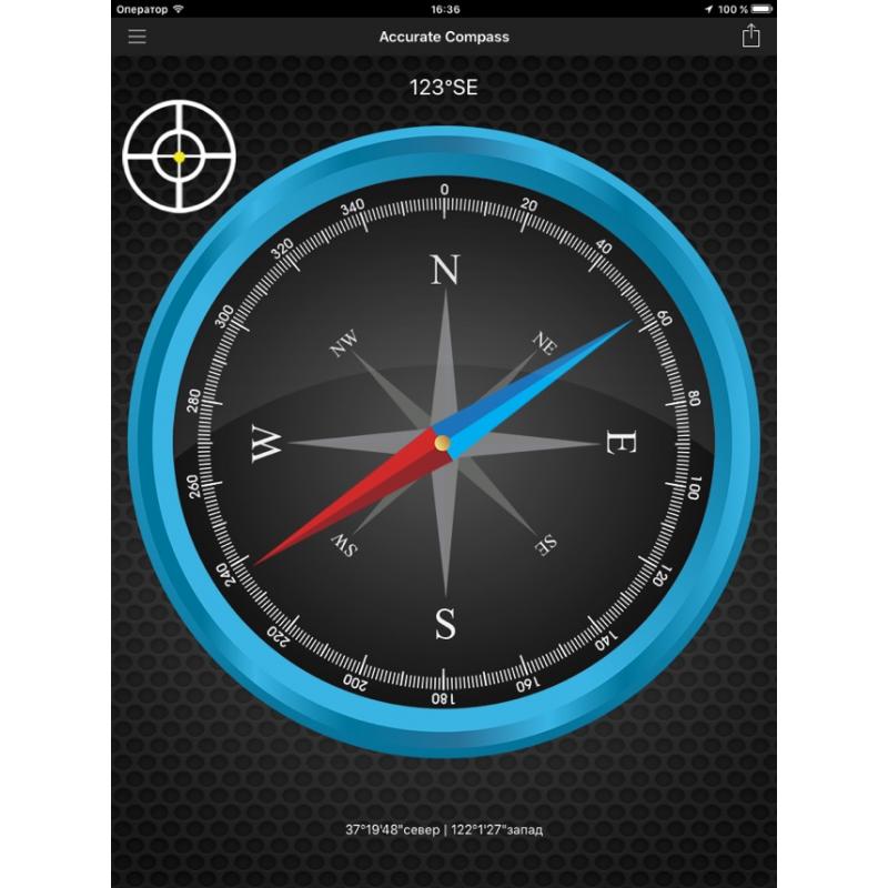 Самый точный компас. Приложение компас на ПК. Компас навигатор. Авиационный компас для ПК.