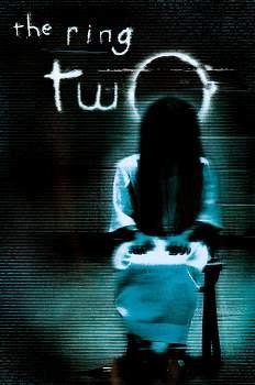Звонок-2 (2005)