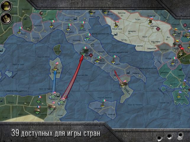 Стратегия и тактика 2. Strategy Tactics Sandbox ww2. Strategy and Tactics World War 2. Тактики и стратегии войны. Военная тактика и стратегия.