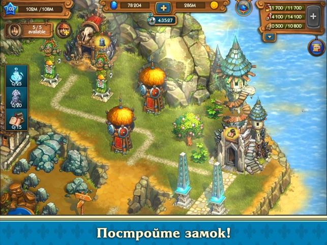 Wild castle td. Игры типа туземцы и замки Хэллоуин. Игра туземцы где найти стеклянную пыль. Как добывать кораллы в игре туземцы. Сколько стоит улучшение магической лавки в игре туземцы и замки.