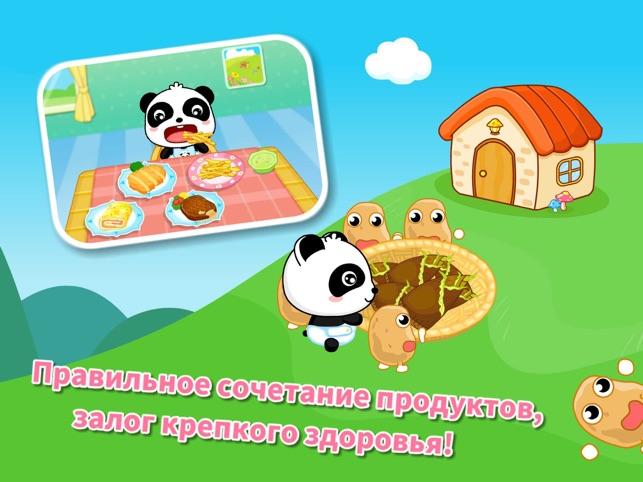 Ем с д г