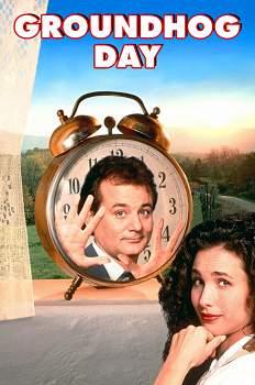 День сурка (1993)