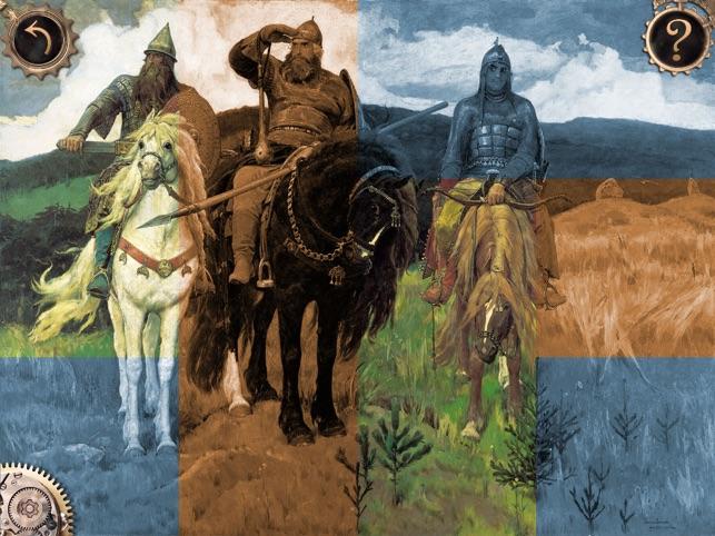 русский бой удалый. раз удалый. стихи о скоморохах. касожский князь редедя. бородино земля тряслась.