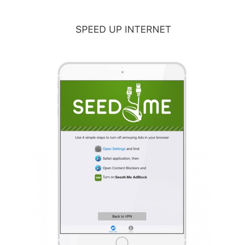 Seed4me. Seed4me авто. ADBLOCK Plus VPN. Seed4me взломанная версия.