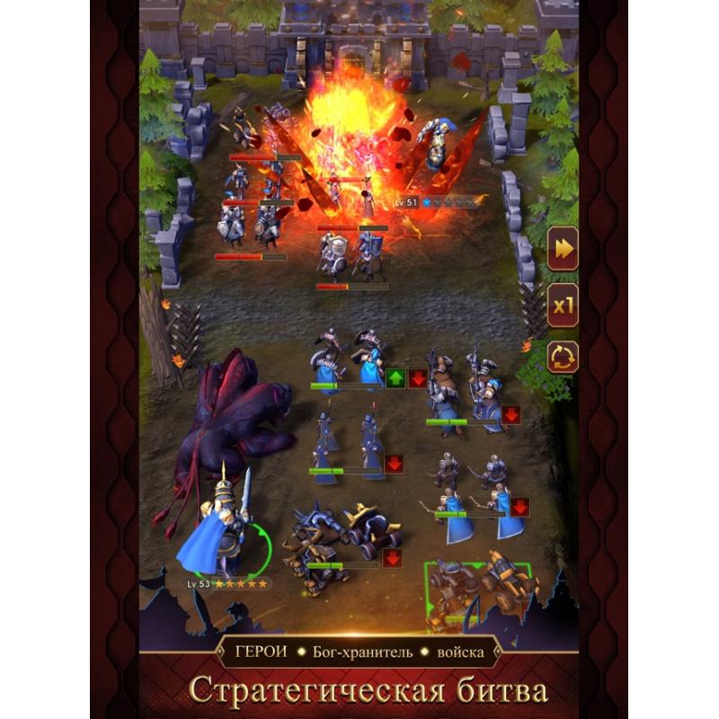 Ps2 ios