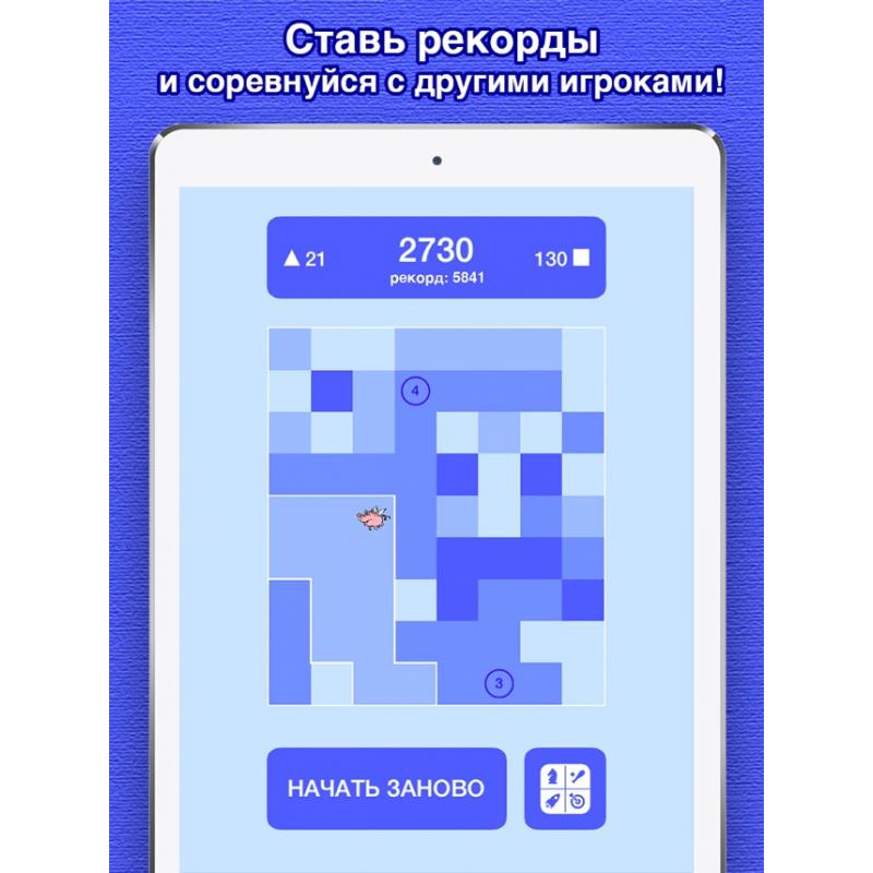 Игра свин карты. Blockudoku рекорд. Blockudoku поле. Blockudoku баллы. Блок пазлы с заданием на каждый день.