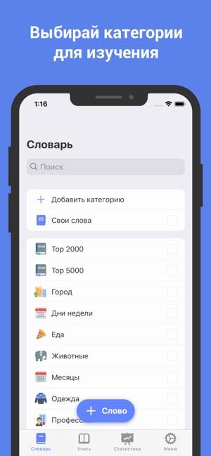 Итальянский язык - начинающим Итальянский язык - начинающим