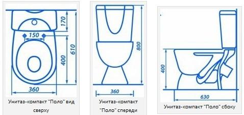 Петеко туалет