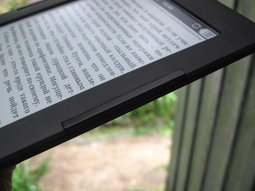 Электронная книга ONYX BOOX i63ML Maxwell Электронная книга ONYX BOOX i63ML Maxwell