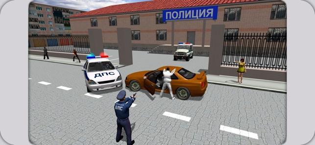 Traffic cop simulator 3d. Трафик коп симулятор 3 д. Симулятор ДПС. Симулятор гаишника 3d. Симулятор русского гаишника 3d ДПС.