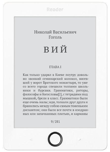 Электронная книга PocketBook Reader Book 1 Электронная книга PocketBook Reader Book 1