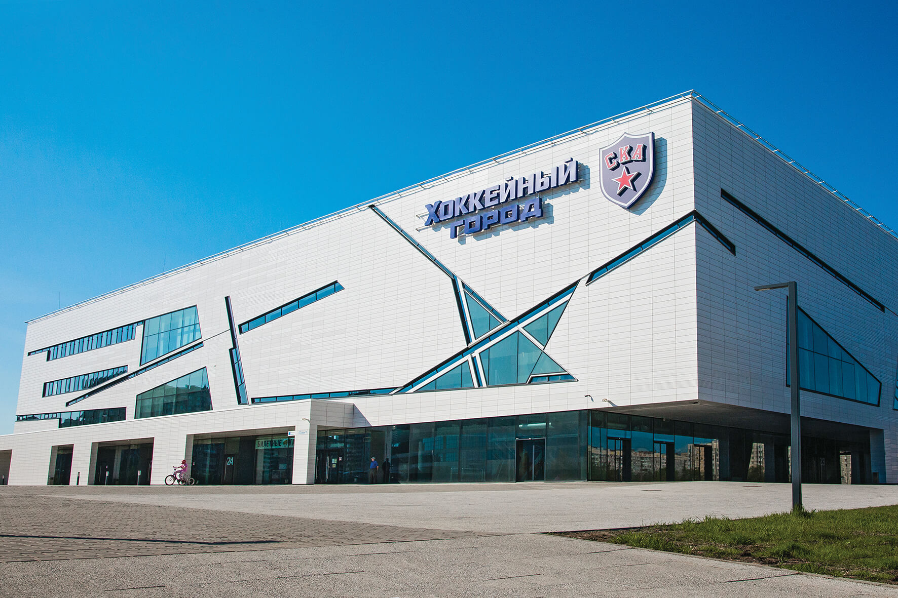 дворец спорта хоккейный