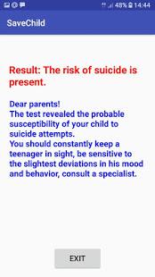 Тест на склонность к суициду подростков