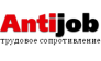 Antijob