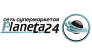 Планета 24