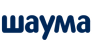 Шаума