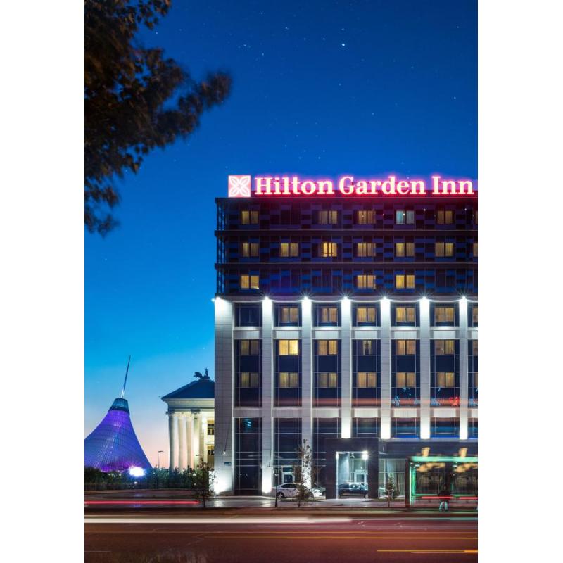 Hilton Garden Inn Astana 4* Астана
