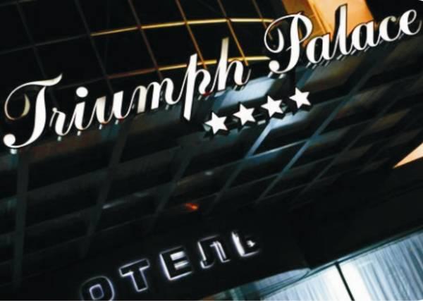 Triumph palace перевод. Триумф отель логотип. Triumph Palace Калининград меню.