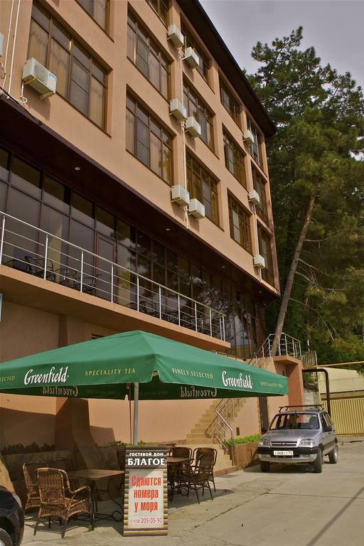 Гостевой дом благое лазаревское. Отель благо в лазаревском. Апарт-отель «альпийский». Альпийская 88 сочи. Адрес благое сочи.