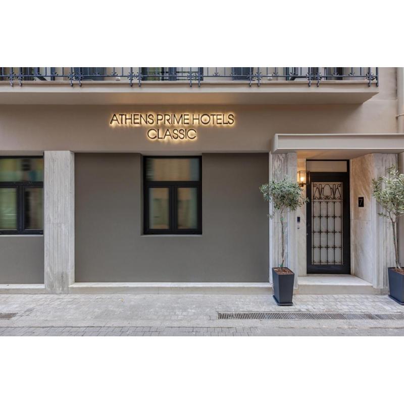 Classic by Athens Prime Hotels 4* Афины