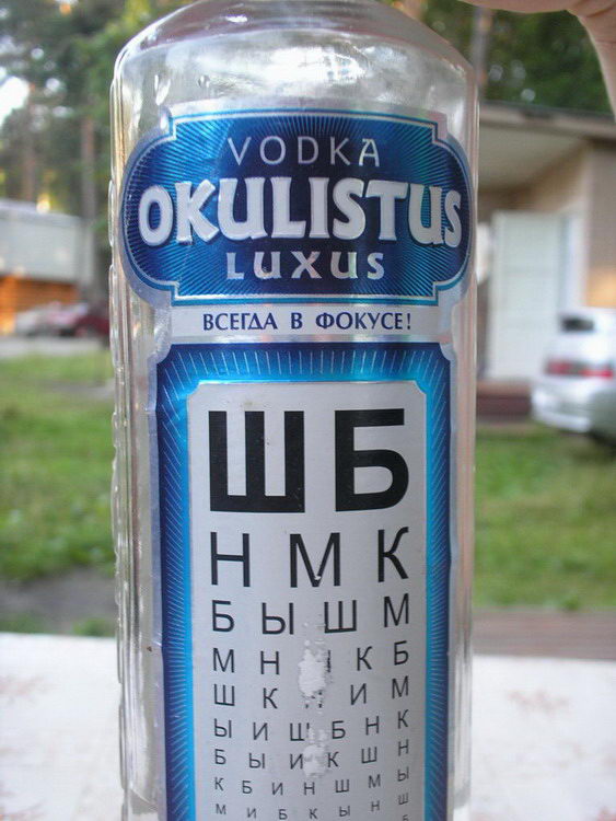 Угарные ценники, моя подборка, фото 3