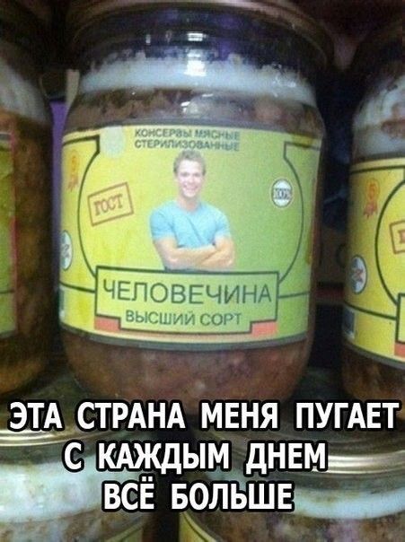 Угарные ценники, моя подборка, фото 21
