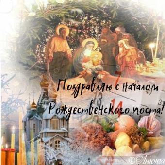 Тысячи открыток и поздравлений. 31 часть.