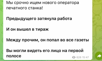 Подборка разных картинок для хорошего повода