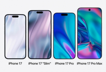 iPhone 17: Взгляд в будущее. Плюсы и минусы устройства