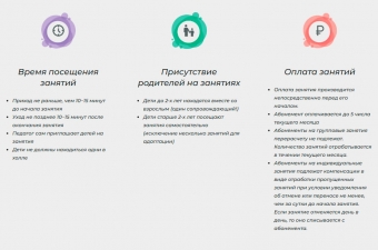 Лучший детский центр для гармоничного развития вашего ребенка
