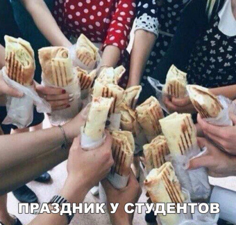 Разные мемы. 1 часть