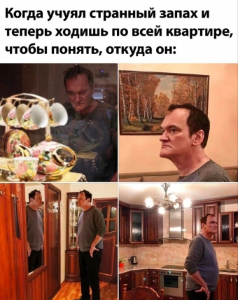 Какие-то мемы. 2 часть 